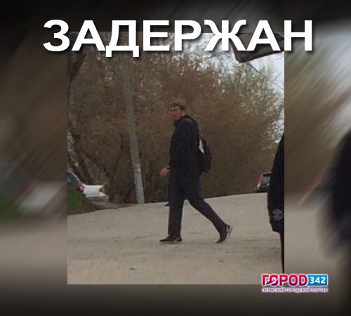 В Перми задержан мужчина, подозреваемый в совершении развратных действий в отношении 13-летней девочки
