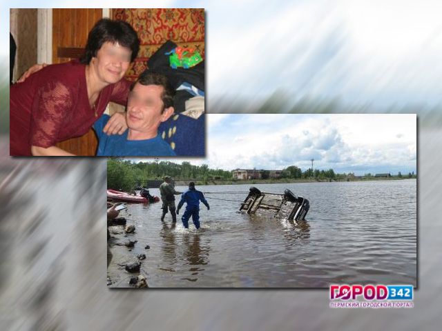 Пропавших в Пермском крае супругов нашли мертвыми