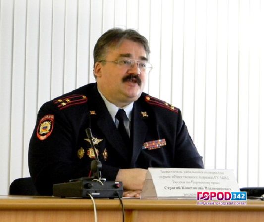 Максим Решетников уволил своего заместителя по общественной безопасности