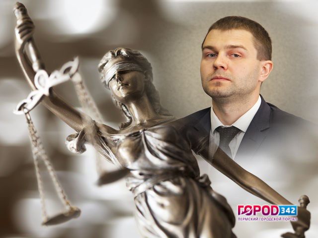 Пермский бизнесмен Иван Овчинников, проходящий по делу о хищениях в МФЦ, получил условный срок
