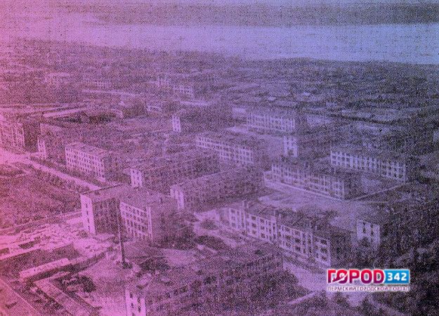 «Социалистическому городку» Перми — Рабочему поселку — 90 лет