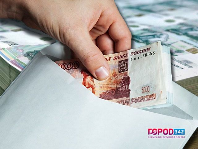 По оценке Минфина «серый» фонд оплаты труда в России составляет 10 трлн рублей в год