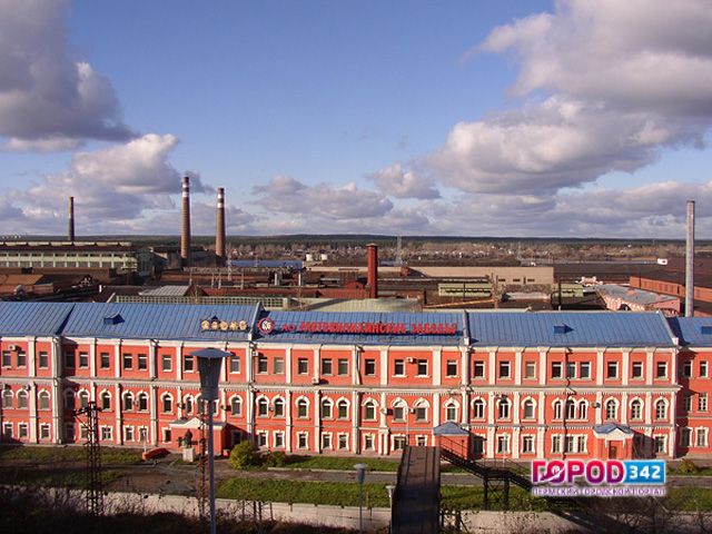 «Мотовилихинские заводы» займут у «Рособоронэкспорта» 213 млн рублей