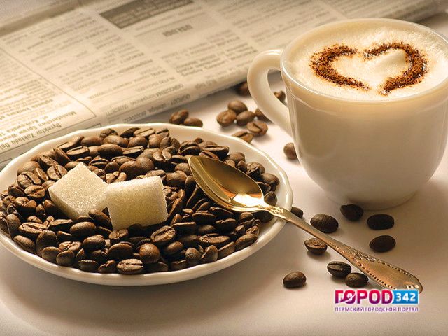 Где в Перми можно выпить чашку кофе. Самый дорогой и самый дешевый кофе