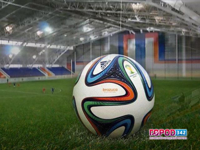 Спортивный комплекс «Пермь Великая» принят Госстройнадзором