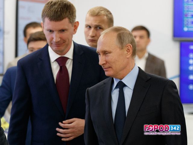 Стало известно, каким пермским проектам «дал добро» Путин