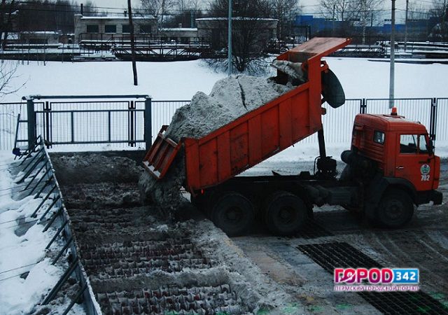 Контрольно-счетная палата Перми выявила нарушения при утилизации снега на 18 млн рублей