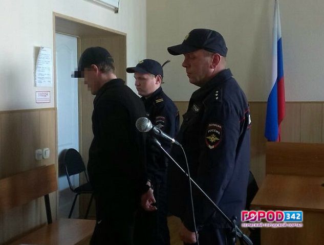 Житель Пермского края, похитивший и убивший человека, приговорен к 15 годам лишения свободы