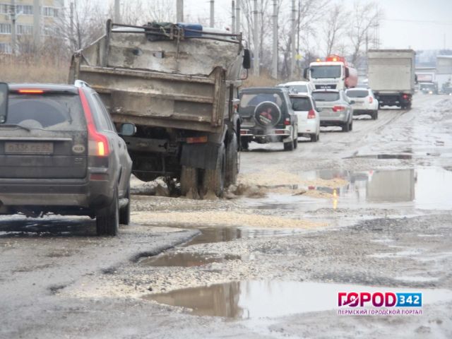 В Перми с 1 января 2018 года 411,3 км муниципальных трасс перейдет на баланс края