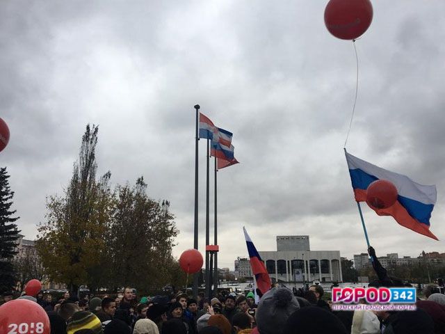 В Перми на несанкционированный митинг в поддержку Навального собралось около 200 человек