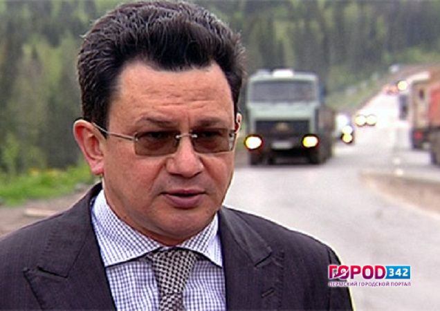Экс-министр транспорта Прикамья Алмаз Закиев подозревается в получении взятки в особо крупном размере