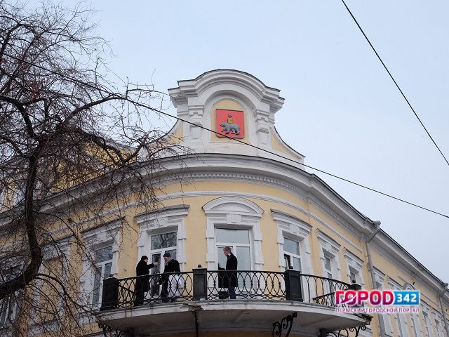 На Доме Смышляева в Перми установлен исторический герб города