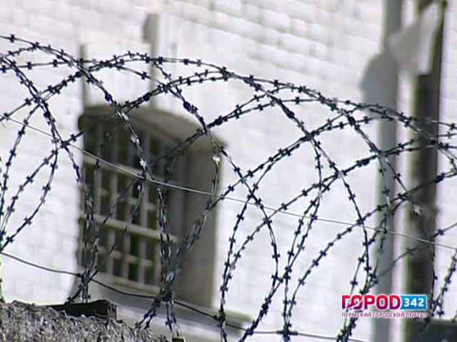 Житель Пермского края признан виновным в особо тяжком преступлении в отношении малолетнего подростка
