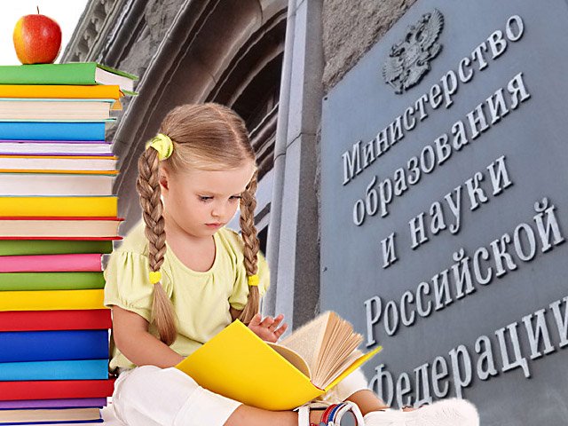 Преподаватели литературы потребовали от Минобрнауки РФ не утверждать новый образовательный стандарт
