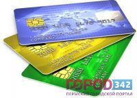 Какая кредитная карта подходит именно вам?