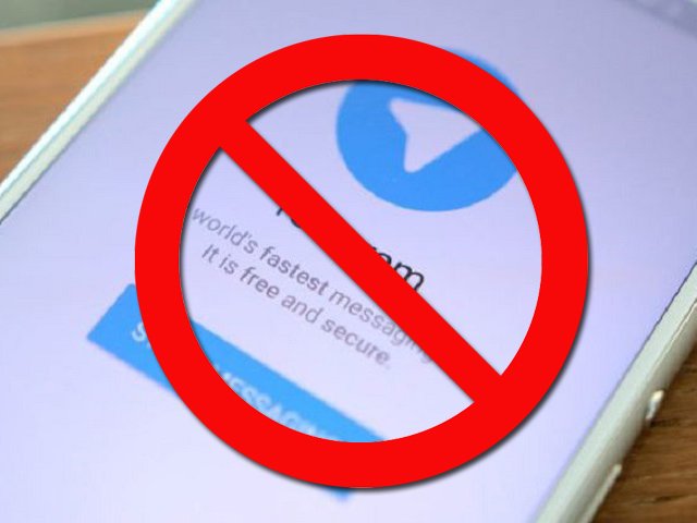 Блокировка Telegram на территории РФ начнется 16 апреля