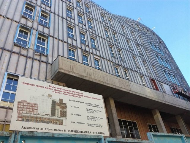 «Кортекс» намерен достроить долгострой на улице Пермской, 33 к 2020 году. Власти просят девелопера разобраться с высотой здания