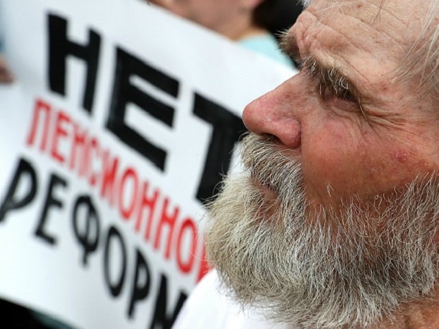 За выходные в Перми прошли два митинга против пенсионной реформы