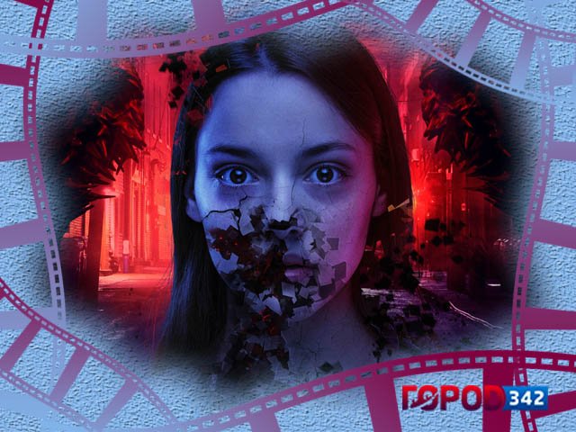 Пермский городской портал «Город 342» разыгрывает 2 билета в кино на фильм «Рассвет»