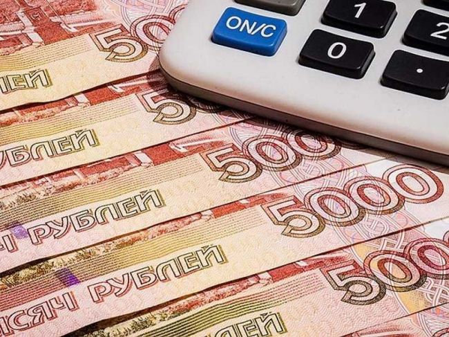 Размер среднемесячной зарплаты в Пермском крае составил более 47 тысяч рублей
