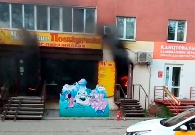 В Перми сгорело кафе «Уральские посикунчики»