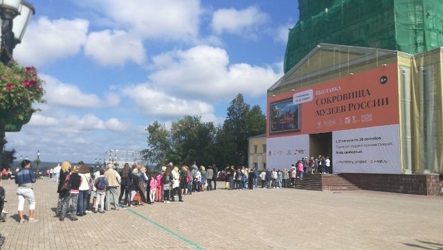 в Пермской художественной галерее открылась выставка «Сокровища музеев России»