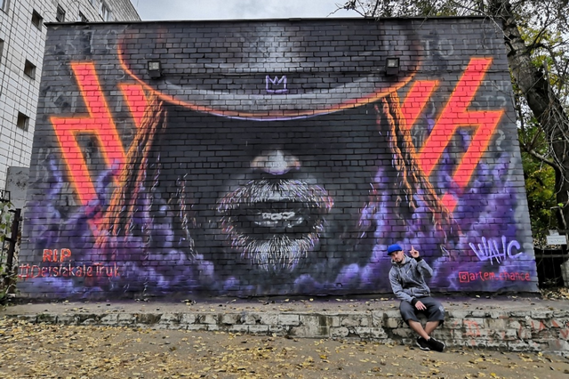 Граффити с портретом Децла есть уже во многих городах страны