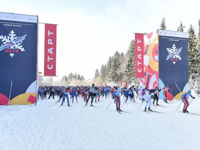 В Пермском крае стартовала регистрация на массовую гонку «Лыжня России»