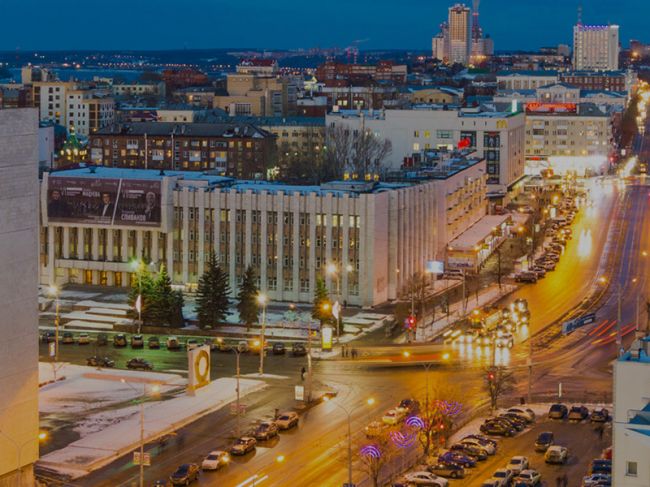 Пермский край опустился на 49-е место по качеству жизни среди регионов России