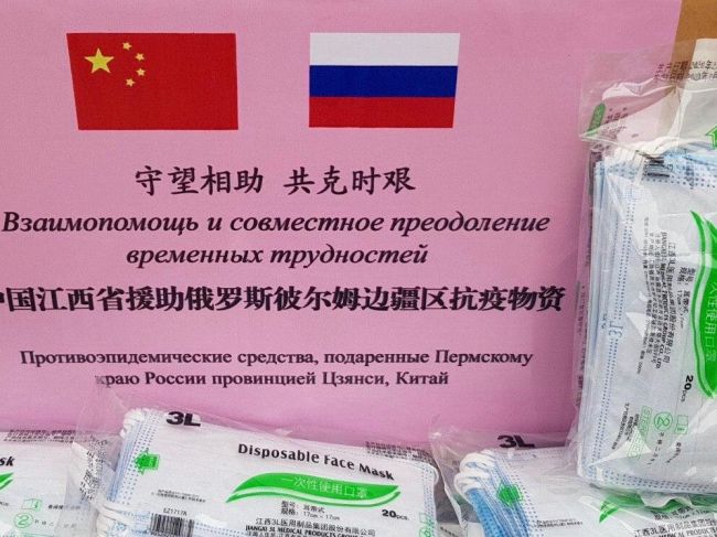 В Пермский край привезли 20 тысяч масок из китайской провинции