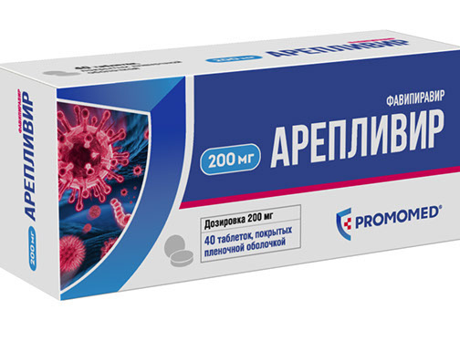 Стала известна рекомендованная цена российского лекарства от коронавируса