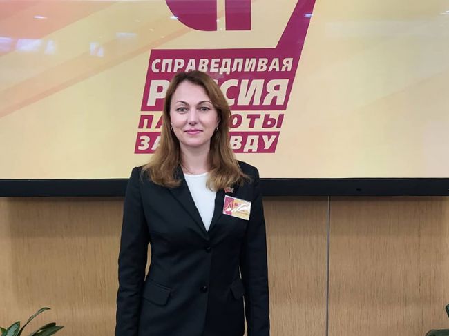 Депутат Вероника Куликова раскритиковала власти Перми за неблагоустроенные дворы
