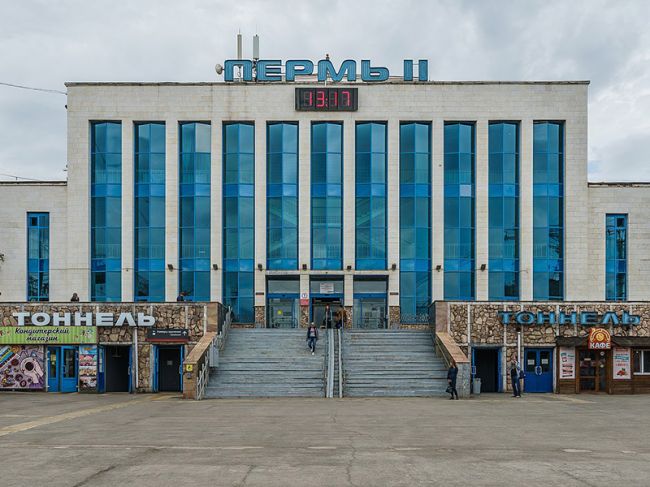 «РЖД» оштрафовали за состояние вокзала Пермь-2