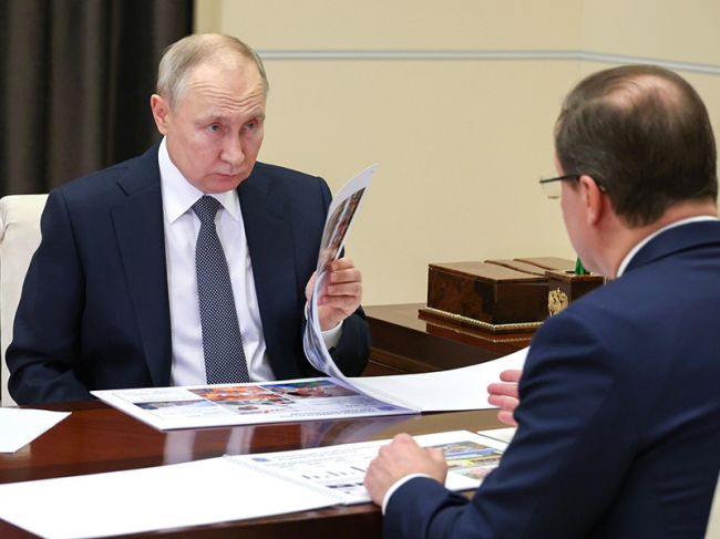 Пермяка оштрафовали на 150 тысяч рублей за оскорбление Путина в соцсетях