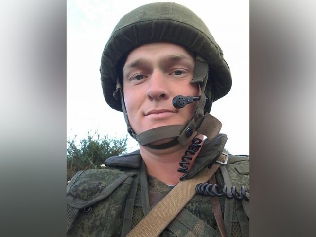 В спецоперации погиб молодой десантник из Пермского края