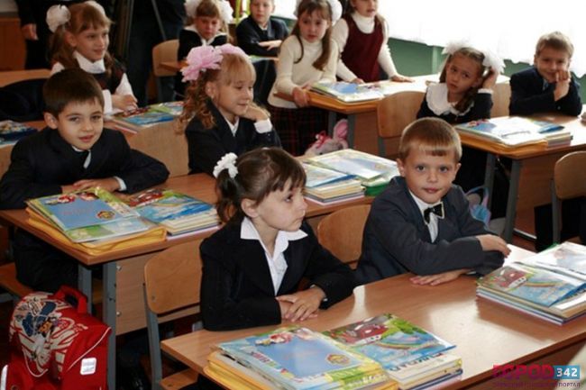 8 прикамских школ - в числе лучших в России