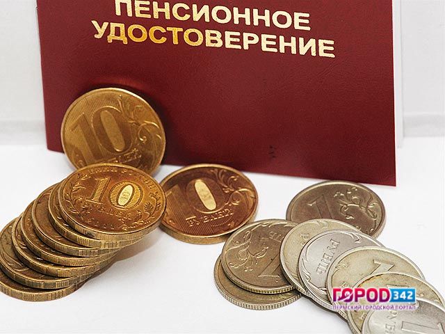 Пенсии в России увеличатся на 516 рублей