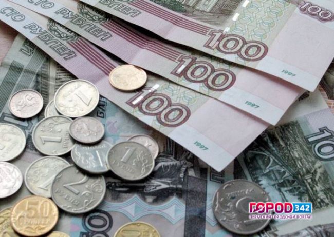 Прожиточный минимум в Пермском крае составляет 9582 рубля