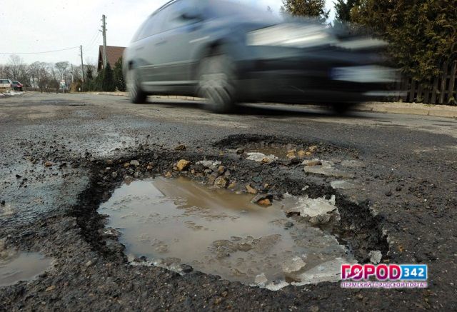 Компания «Пермавтодор» выплатила более 360 тыс. рублей за плохие дороги