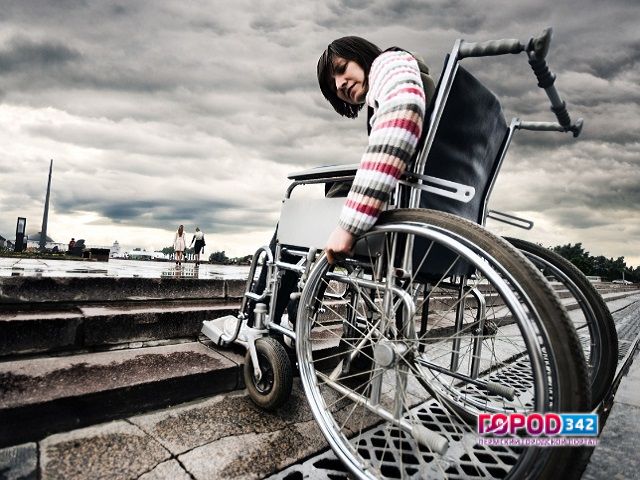 5 мая… Международный день борьбы за права инвалидов