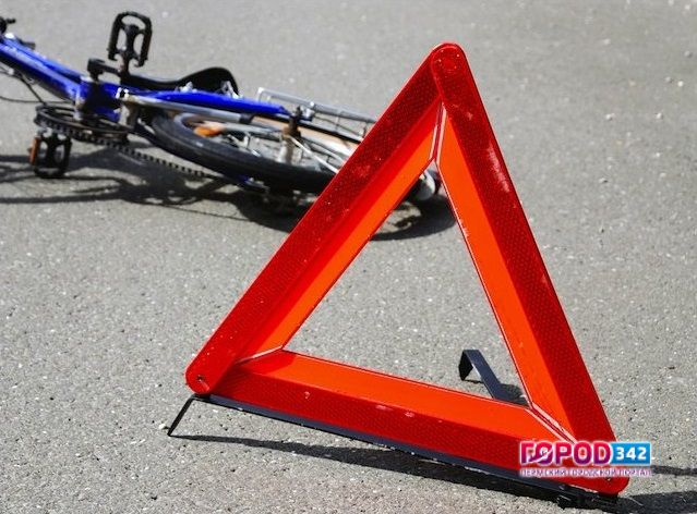 В Перми 11-летний велосипедист был сбит автомобилем