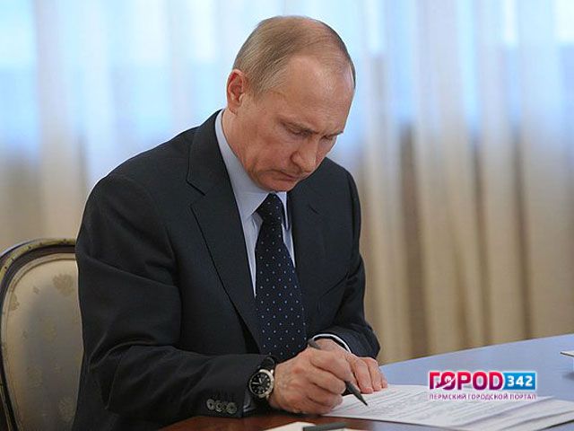 Владимир Путин подписал закон о повышении МРОТ с 1 июля 2016 года