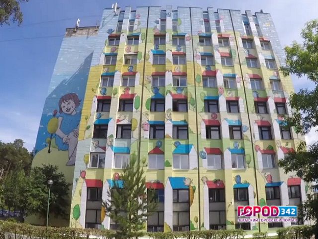 В Перми появилось самое большое граффити