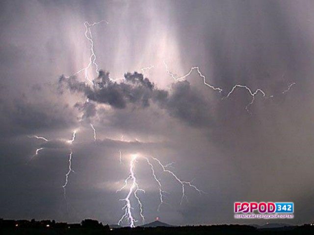 Администрацией Перми объявлено штормовое предупреждение