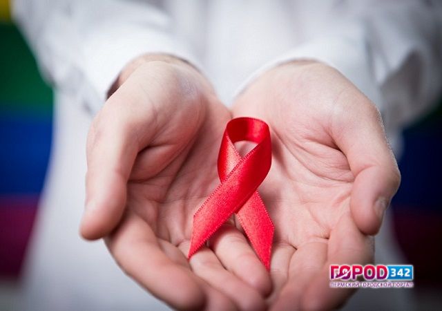Пермский край находится в зоне риска по ВИЧ-инфекции