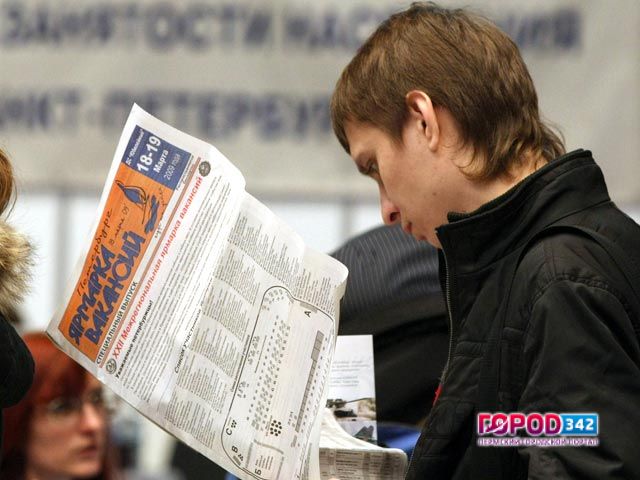 В России зарабатывается законопроект о «налоге на тунеядство»