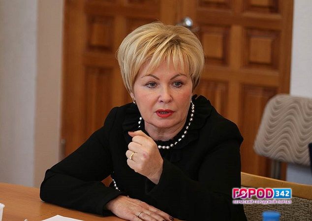Ольга Ковтун может вернуться в ряды министров Прикамья