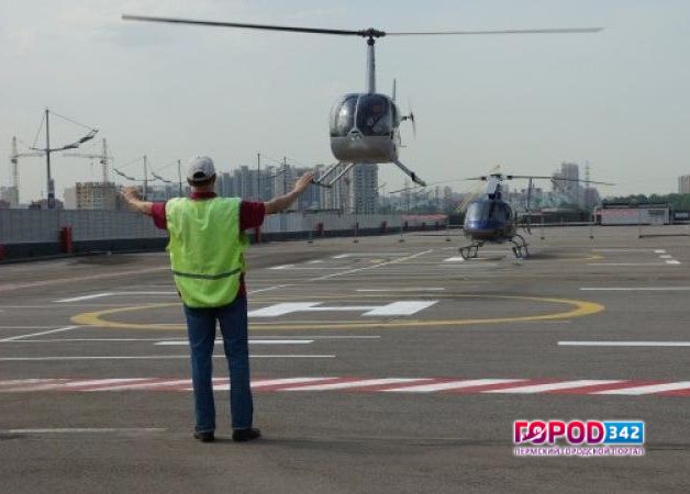 В Прикамье будет построен вертолетный центр, стоимостью 900 миллионов