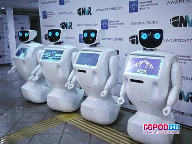 Пермский Promobot может получить по 150 млн. рублей от «Сбербанка» и ФРИИ