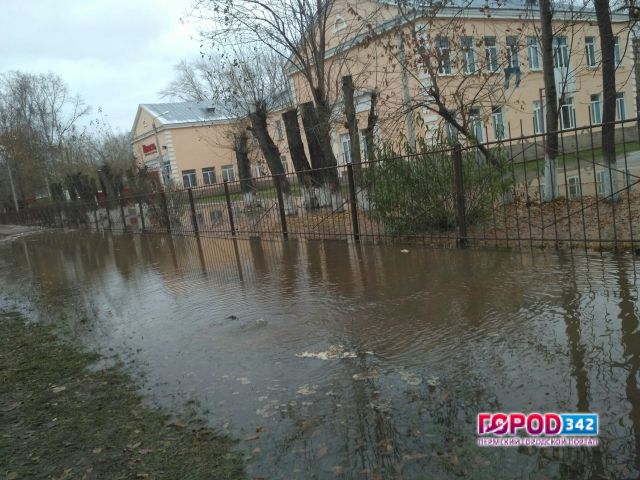 В Перми затопило центр детского творчества «Юность»